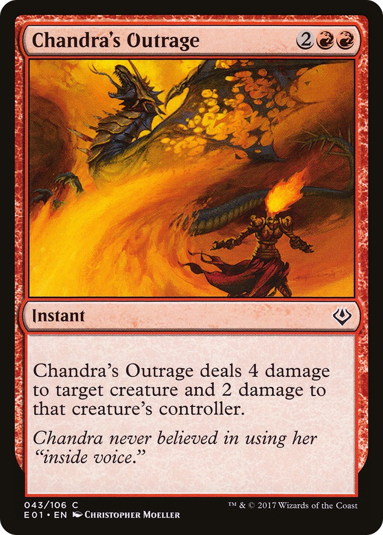 2017 Magic: The Gathering Archenemy: Nicol Bolas 2017 Magic: The Gathering Archenemy: Nicol Bolas #43 trading card