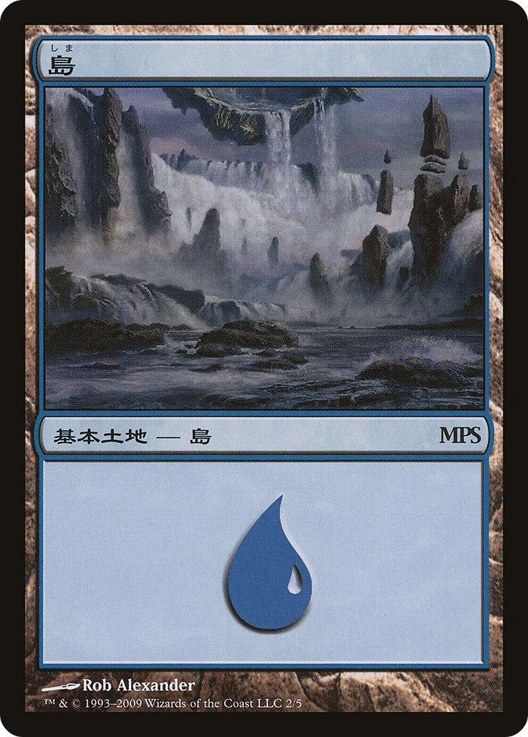 Island - Image 1