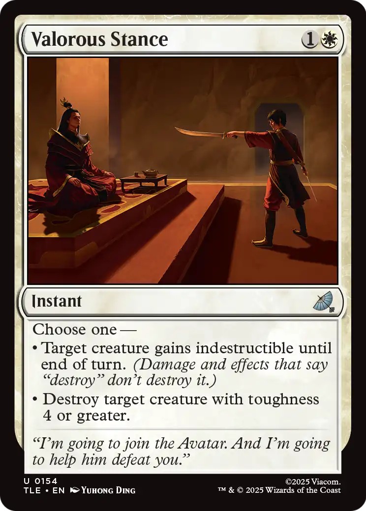 Valorous Stance - Image 1