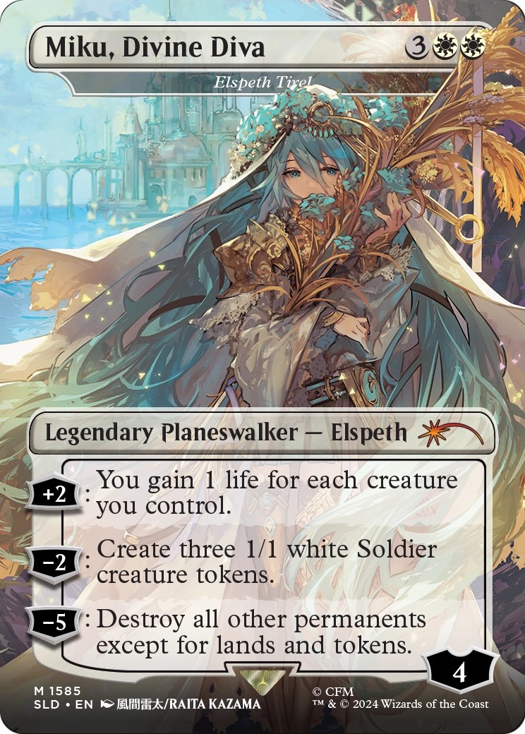 Elspeth Tirel - Image 1