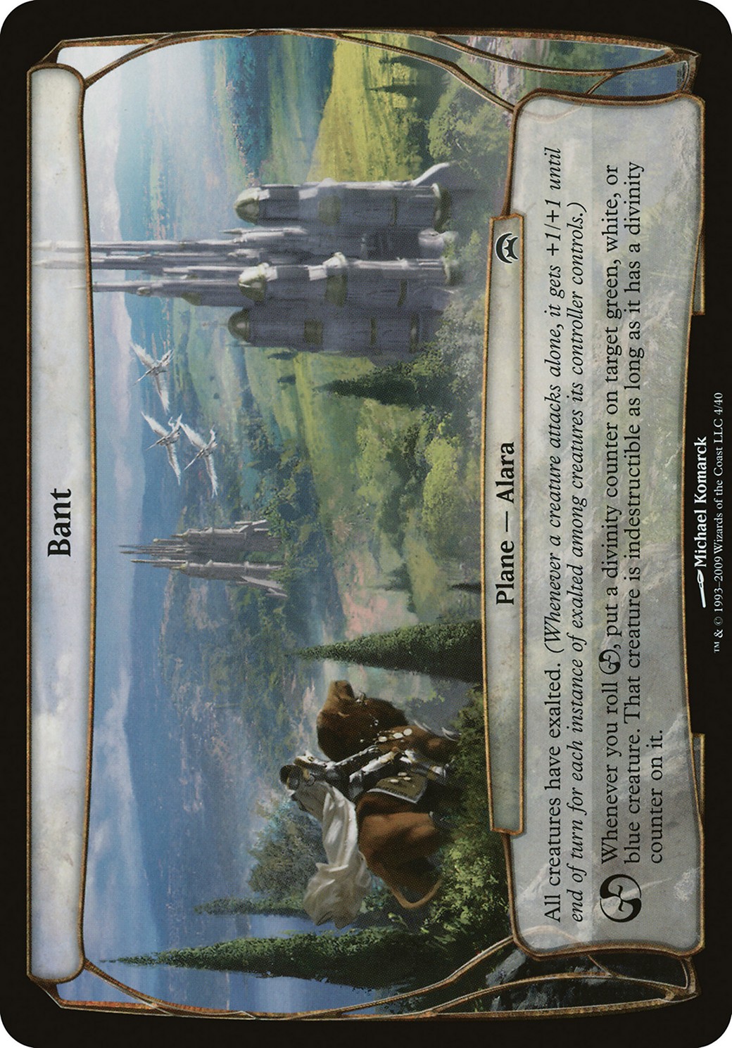 2009 Magic: The Gathering Planechase Planes 2009 Magic: The Gathering Planechase Planes #4 trading card
