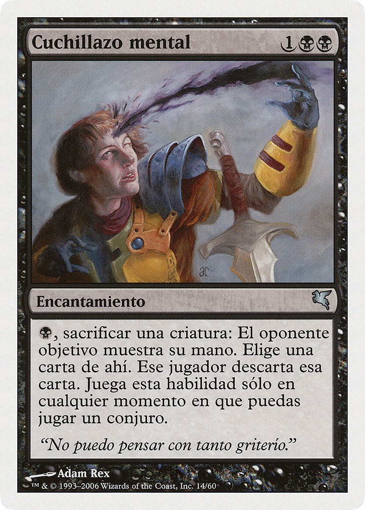 2005 Magic: The Gathering Salvat 2005 Magic: The Gathering Salvat #F14 trading card