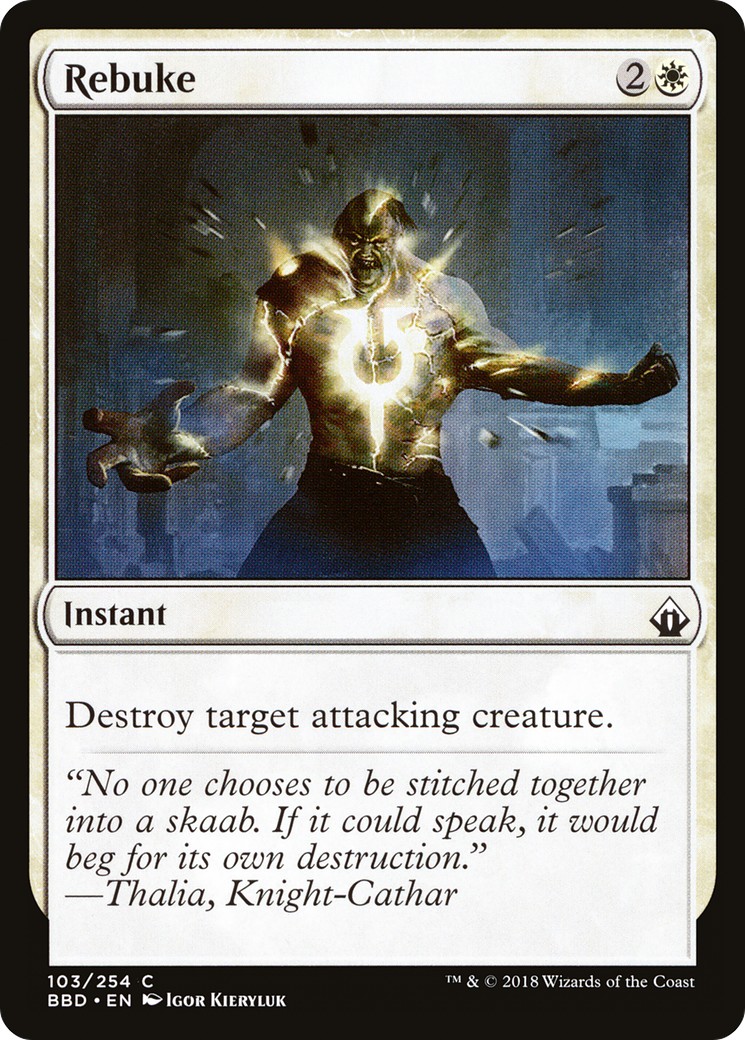 Rebuke - Image 1