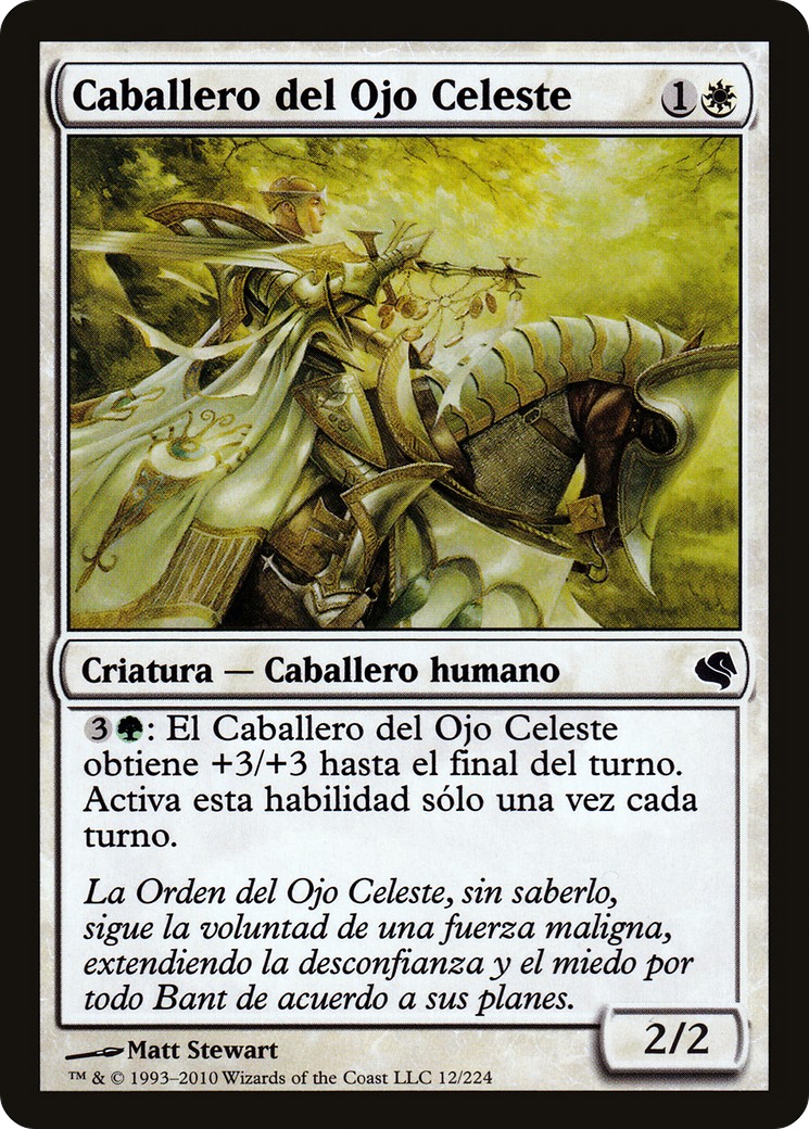2011 Magic: The Gathering Salvat 2011 Magic: The Gathering Salvat #12 trading card