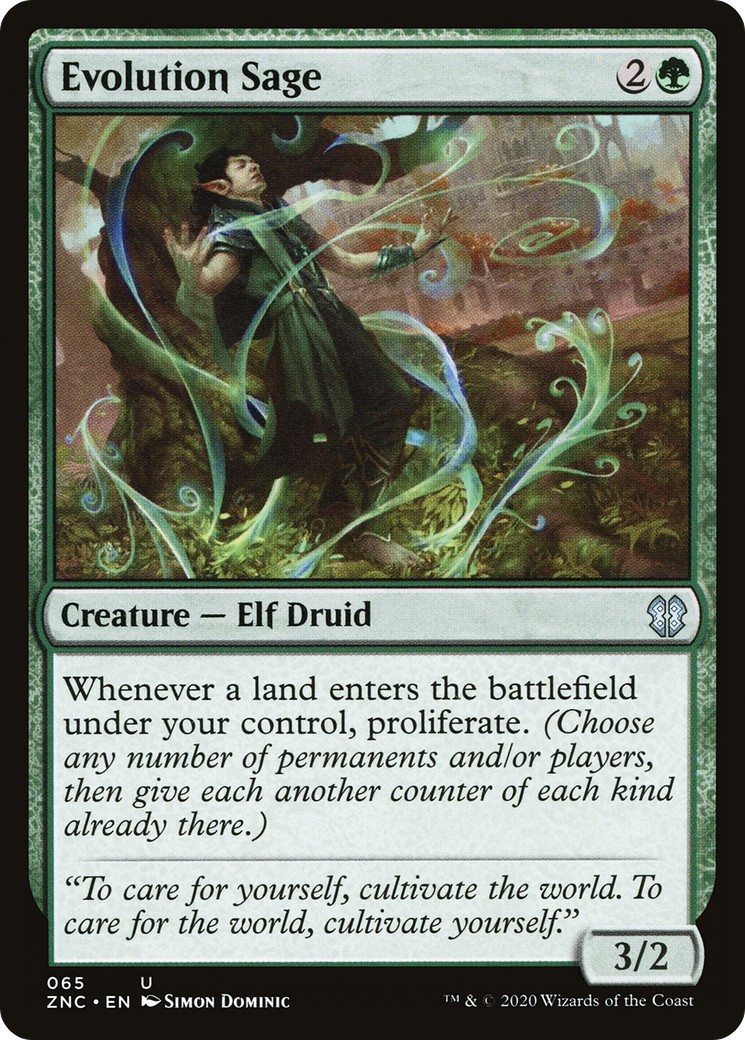 2020 Magic: The Gathering Zendikar Rising 2020 Magic: The Gathering Zendikar Rising #65 trading card
