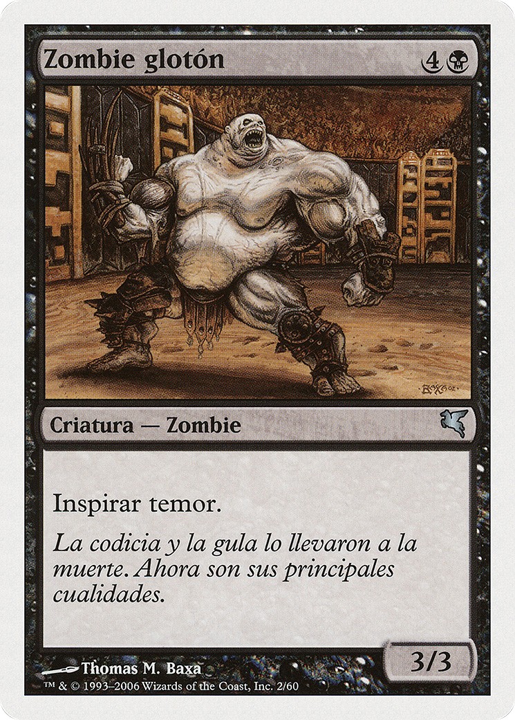 2005 Magic: The Gathering Salvat 2005 Magic: The Gathering Salvat #F2 trading card