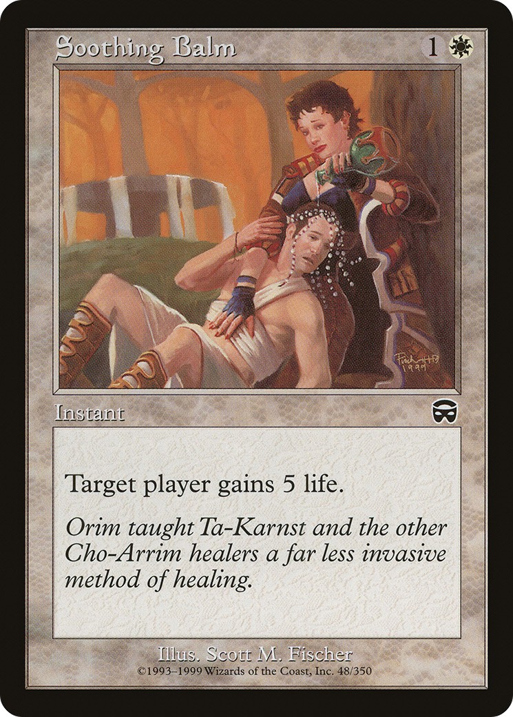 Soothing Balm - Image 1