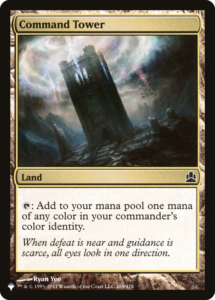 Command Tower - Image 1