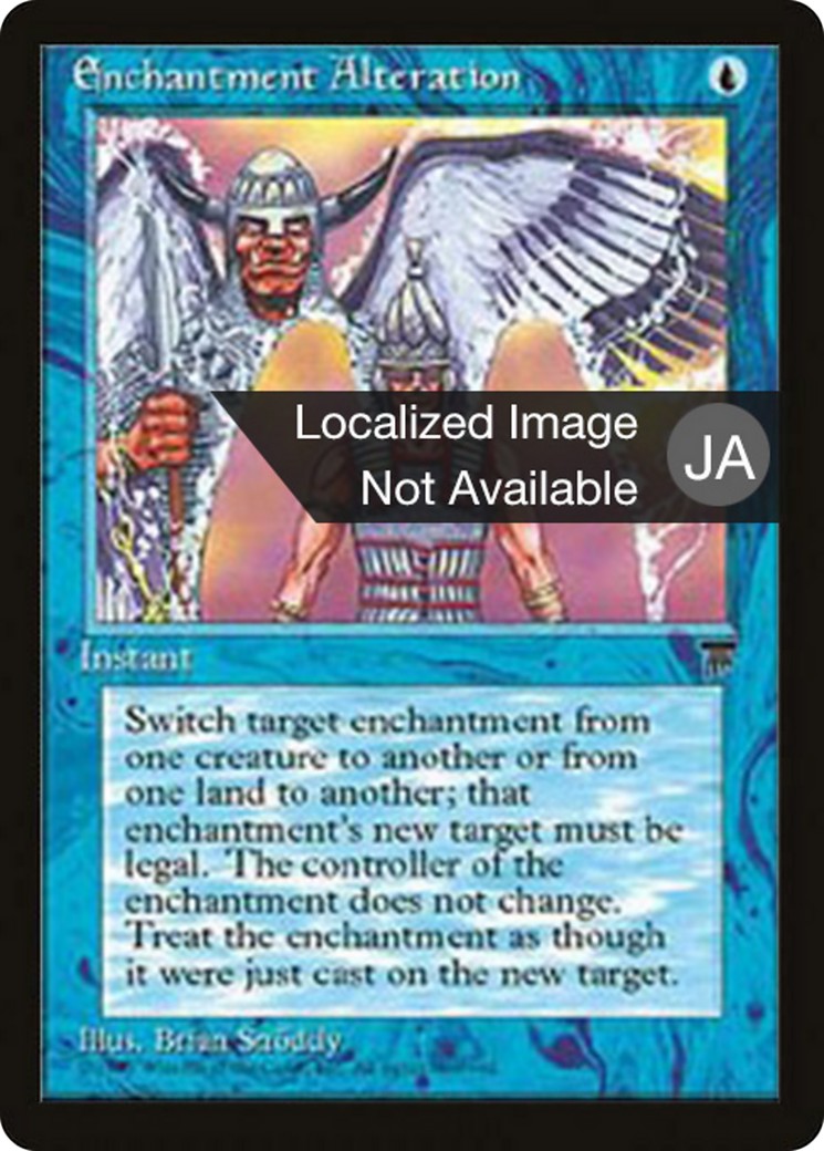 1995 Magic: The Gathering Chronicles Foreign Black Border 1995 Magic: The Gathering Chronicles Foreign Black Border #19 tradi