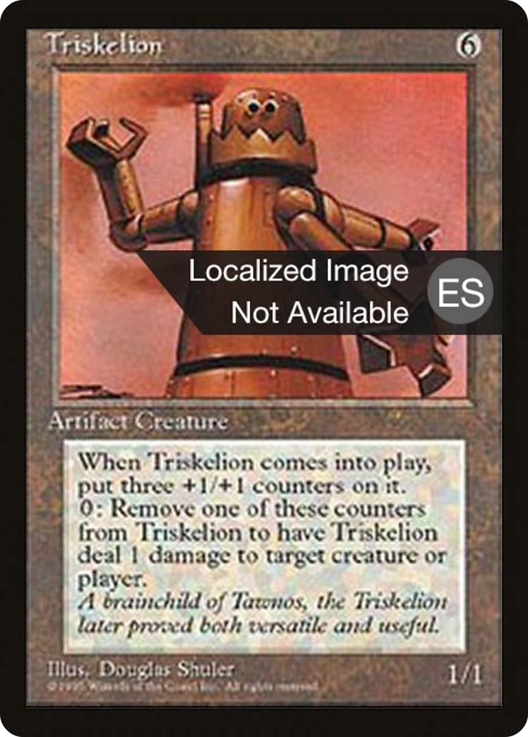 1995 Magic: The Gathering Fourth Edition Foreign Black Border 1995 Magic: The Gathering Fourth Edition Foreign Black Border #