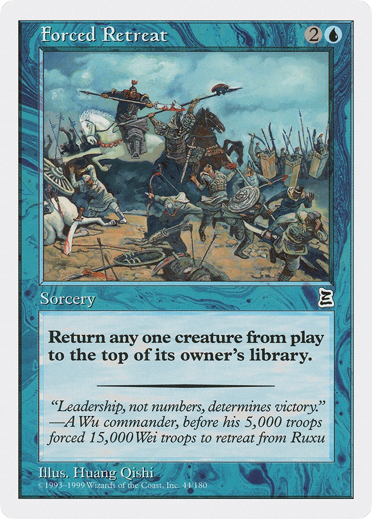 1999 Magic: The Gathering Portal Three Kingdoms 1999 Magic: The Gathering Portal Three Kingdoms #44 trading card