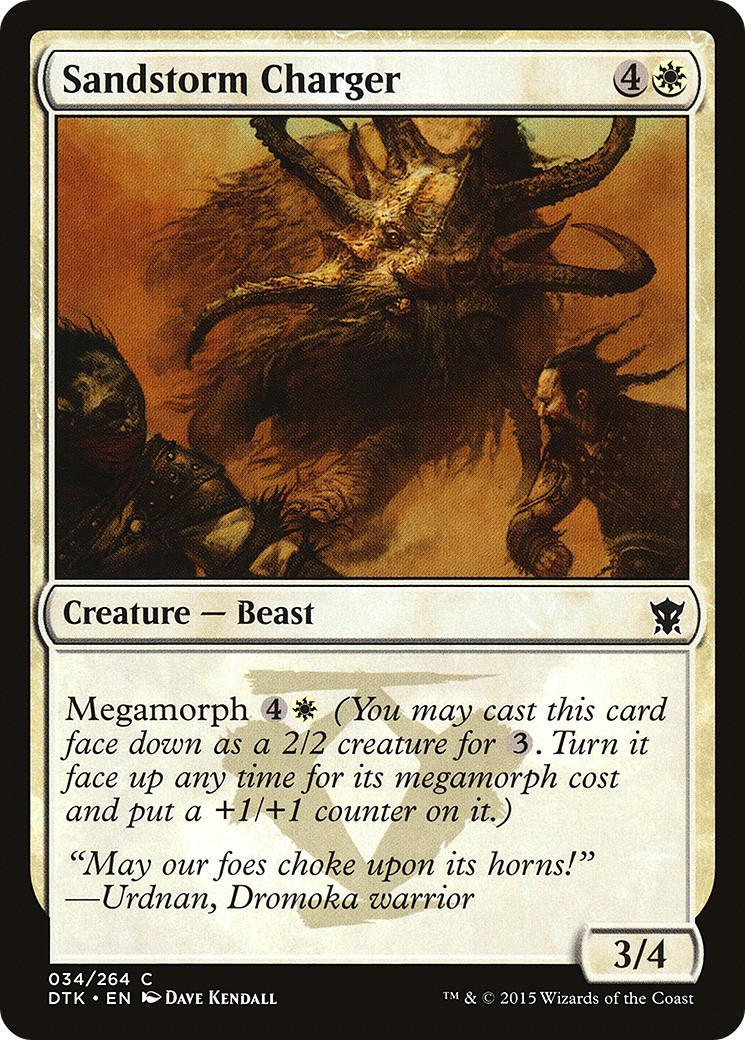 Sandstorm Charger - Image 1