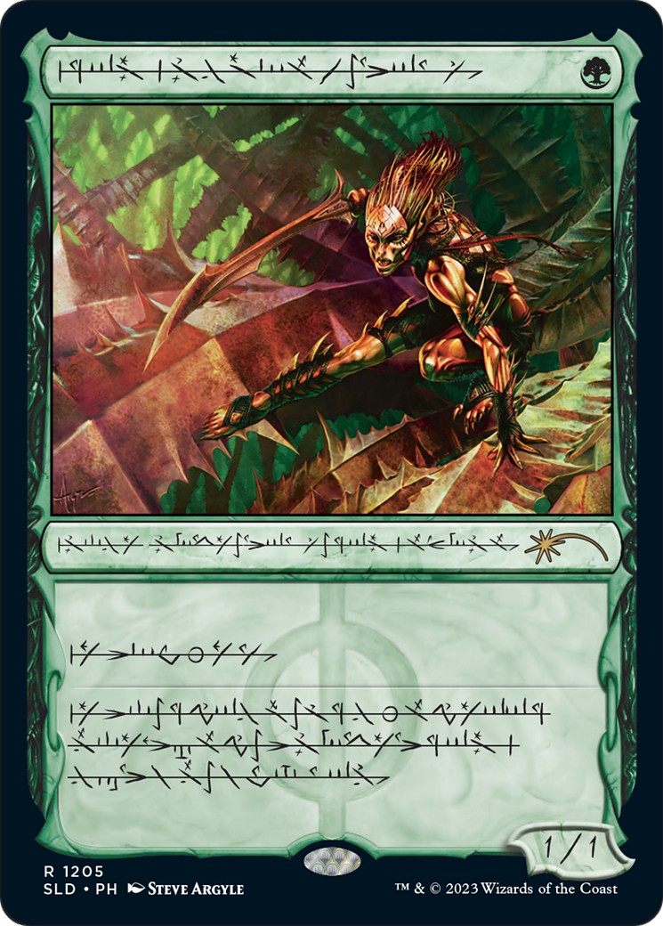 Glistener Elf - Image 1