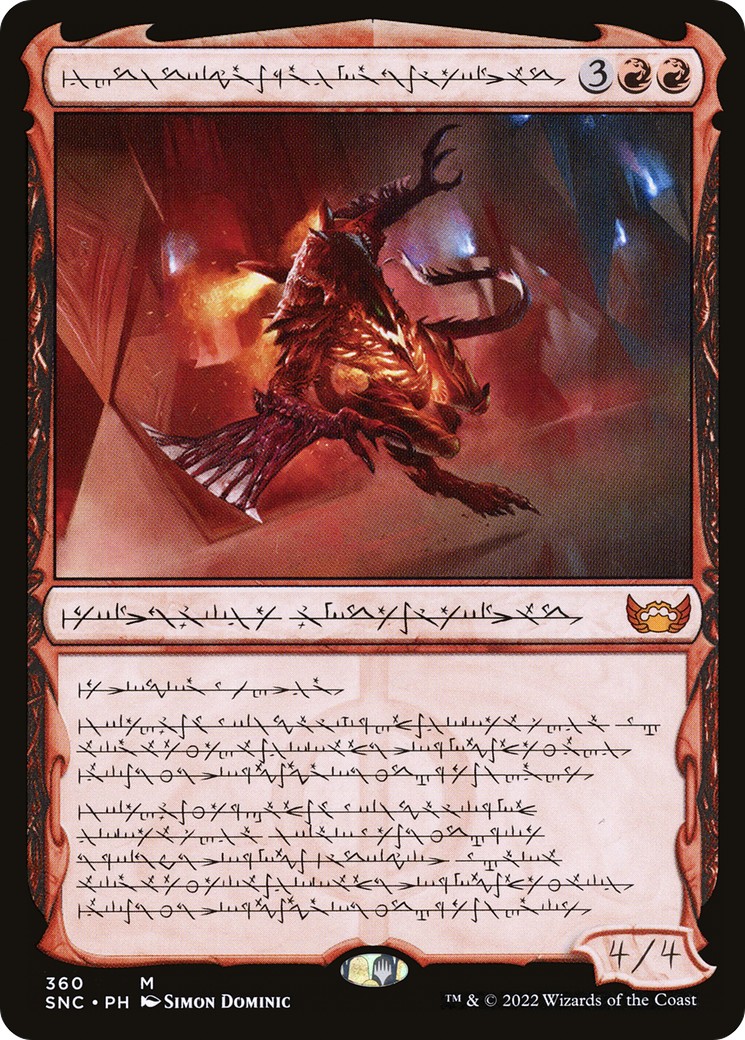 Urabrask, Heretic Praetor - Image 1