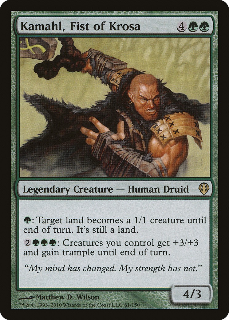 2010 Magic: The Gathering Archenemy 2010 Magic: The Gathering Archenemy #61 trading card