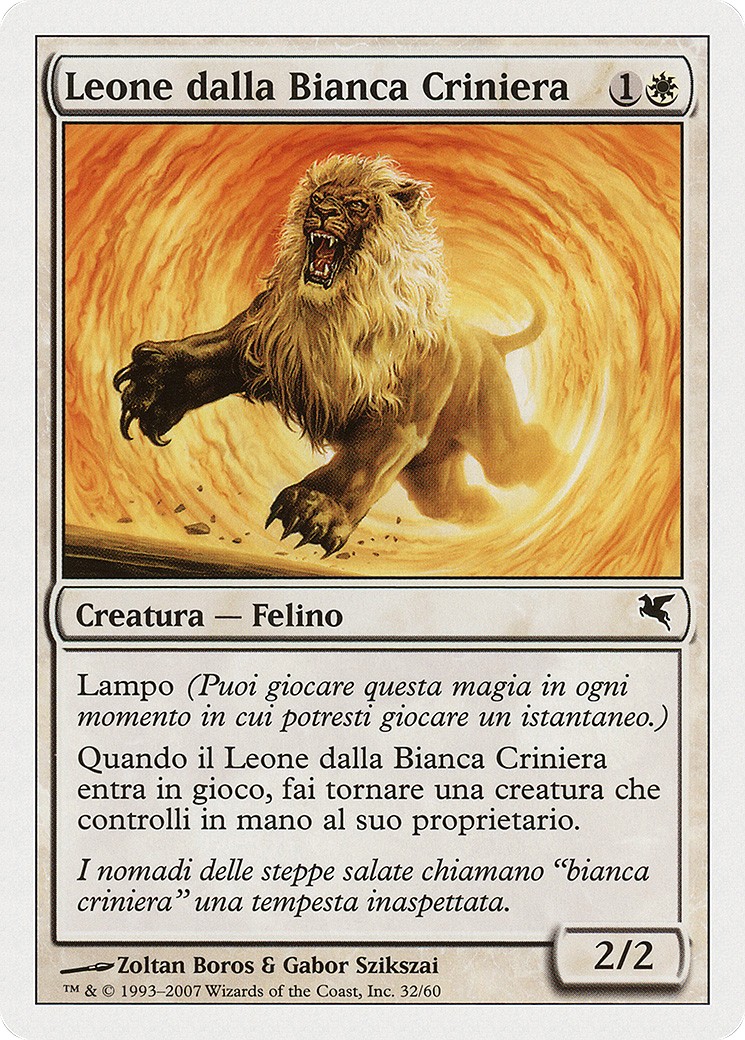 2005 Magic: The Gathering Salvat 2005 Magic: The Gathering Salvat #L32 trading card