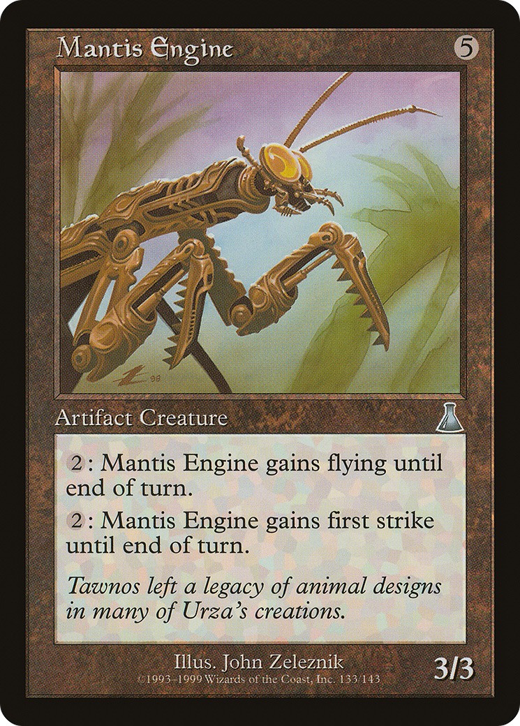 Mantis Engine - Image 1