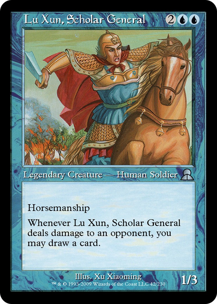 Lu Xun, Scholar General - Image 1