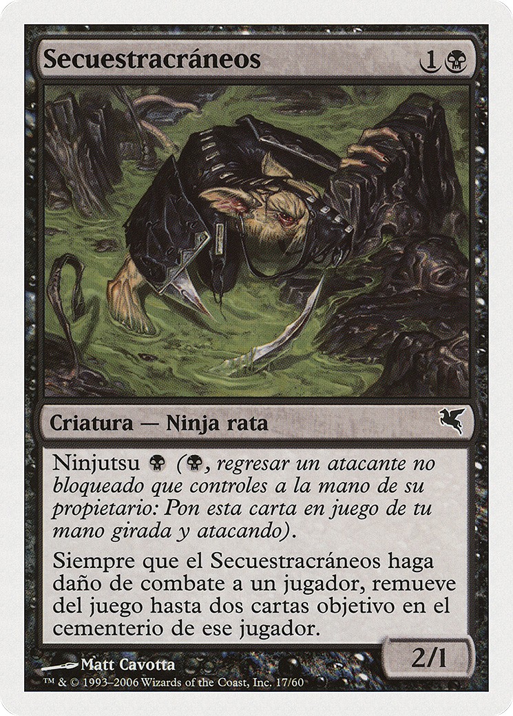 2005 Magic: The Gathering Salvat 2005 Magic: The Gathering Salvat #E17 trading card