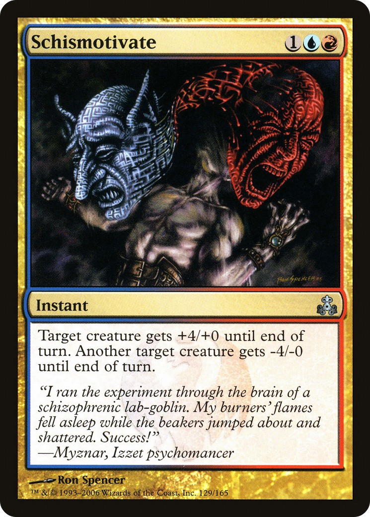 Schismotivate - Image 1