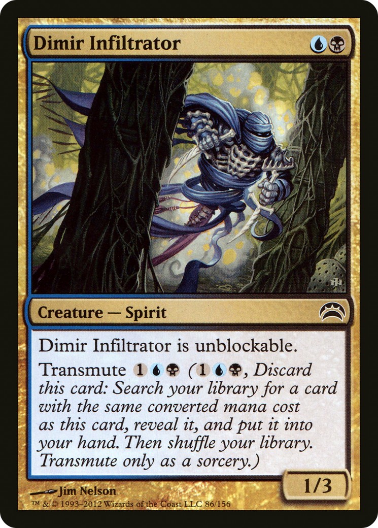 2012 Magic: The Gathering Planechase 2012 Magic: The Gathering Planechase #86 trading card