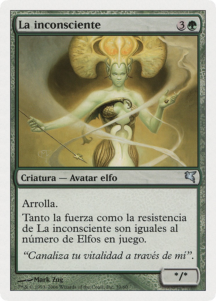 2005 Magic: The Gathering Salvat 2005 Magic: The Gathering Salvat #B39 trading card