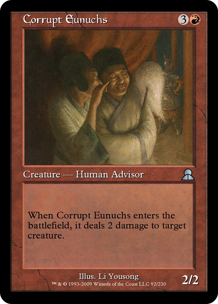 Corrupt Eunuchs - Image 1