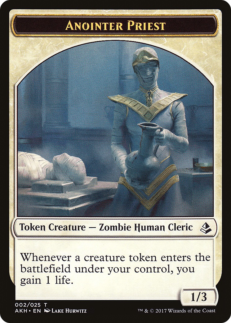 2017 Magic: The Gathering Amonkhet Tokens 2017 Magic: The Gathering Amonkhet Tokens #2 trading card