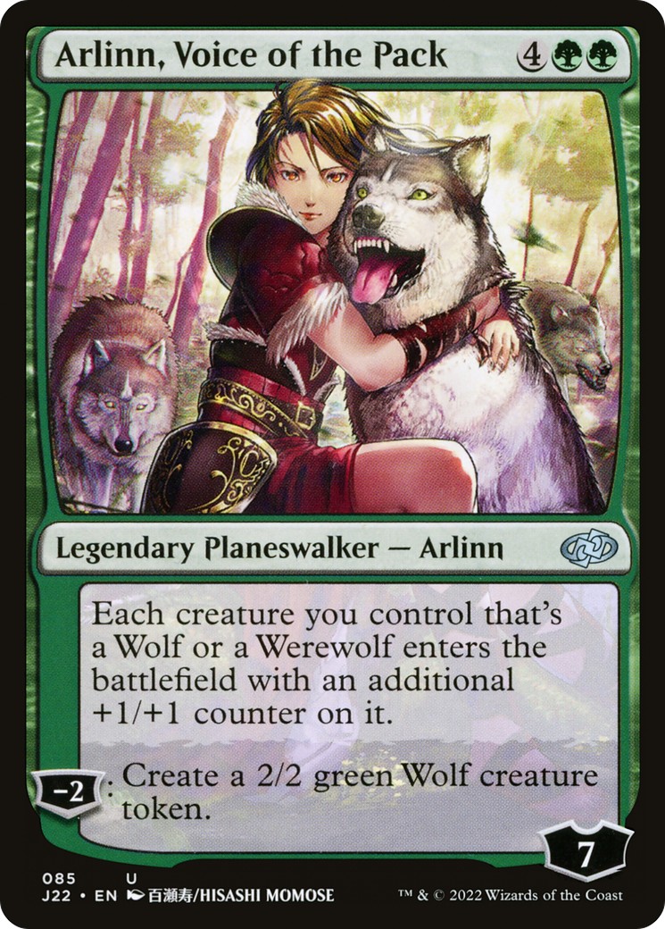 2022 Magic: The Gathering Jumpstart 2022 Magic: The Gathering Jumpstart #85 trading card