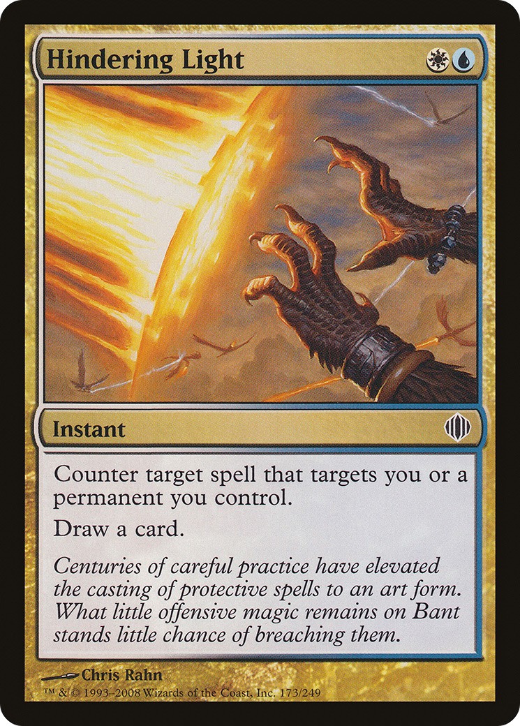 Hindering Light - Image 1
