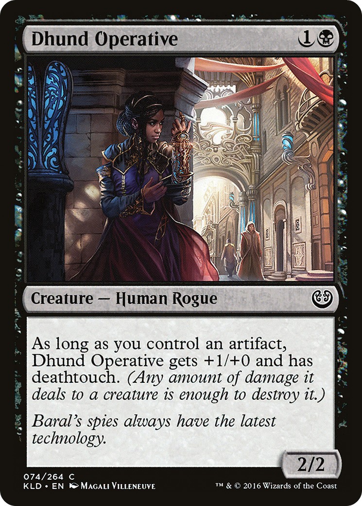 Dhund Operative - Image 1