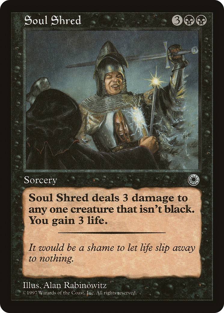 1997 Magic: The Gathering Portal 1997 Magic: The Gathering Portal #112 trading card