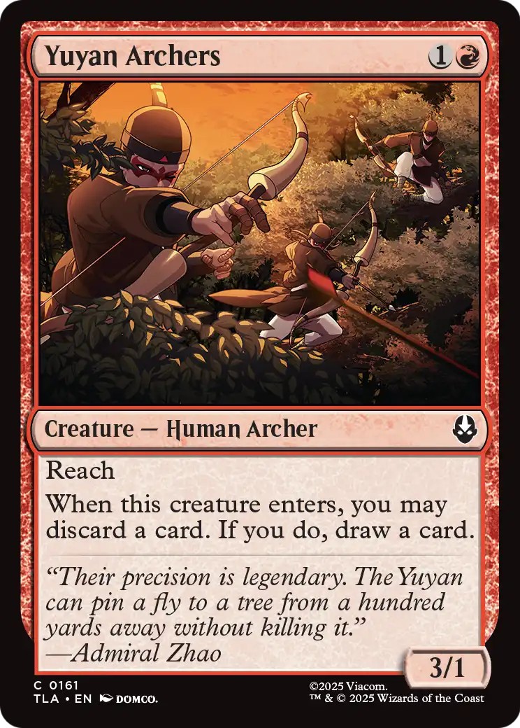 Yuyan Archers - Image 1