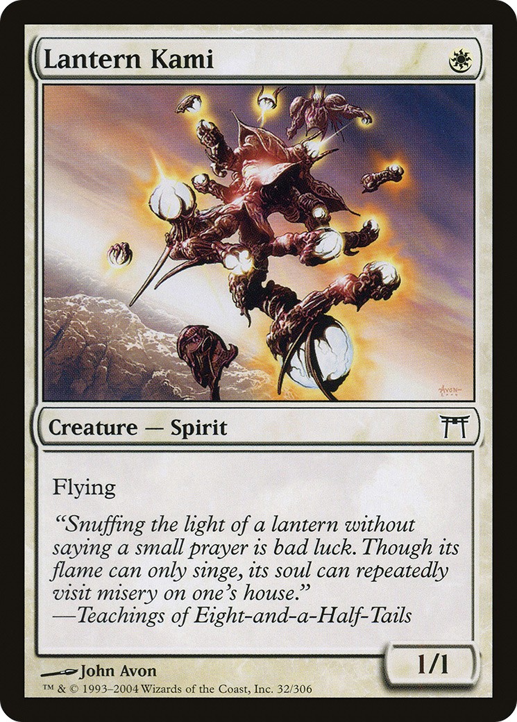 Lantern Kami - Image 1