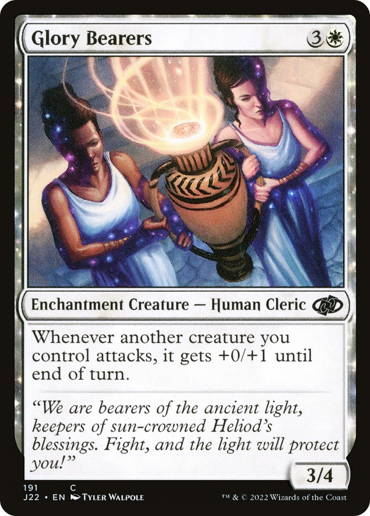 2022 Magic: The Gathering Jumpstart 2022 Magic: The Gathering Jumpstart #191 trading card