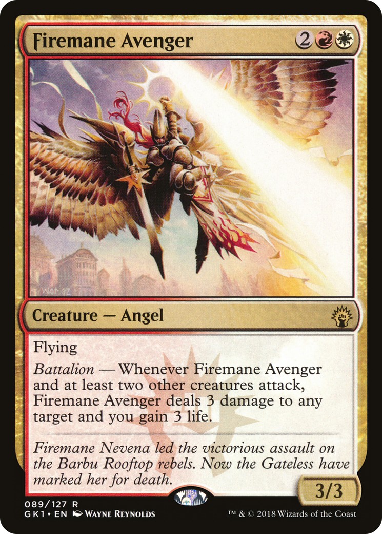 2018 Magic: The Gathering GRN Guild Kit 2018 Magic: The Gathering GRN Guild Kit #89 trading card