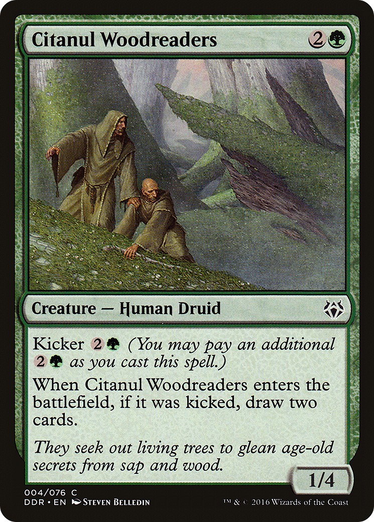 2016 Magic: The Gathering Duel Decks: Nissa vs. Ob Nixilis 2016 Magic: The Gathering Duel Decks: Nissa vs. Ob Nixilis #4 trad