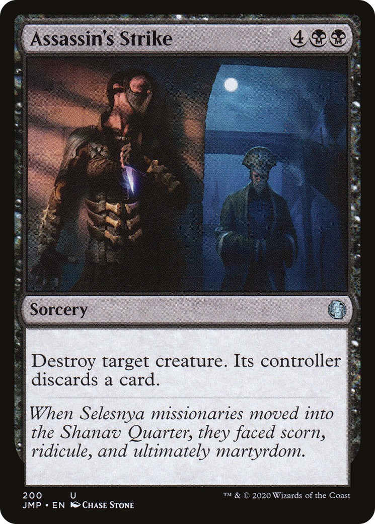2020 Magic: The Gathering Jumpstart 2020 Magic: The Gathering Jumpstart #200 trading card
