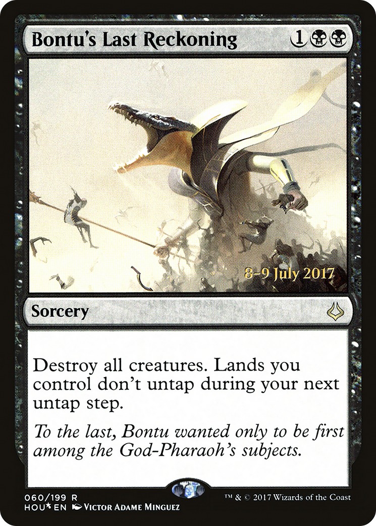 2017 Magic: The Gathering Hour of Devastation Promos 2017 Magic: The Gathering Hour of Devastation Promos #60s trading card