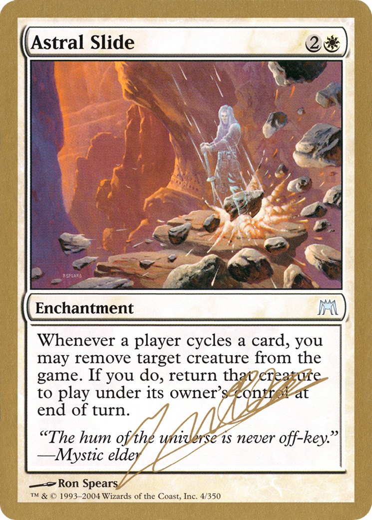 2004 Magic: The Gathering World Championship Decks 2004 Magic: The Gathering World Championship Decks #jn4 trading card