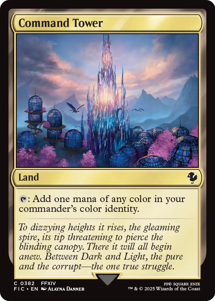 Command Tower - Image 1