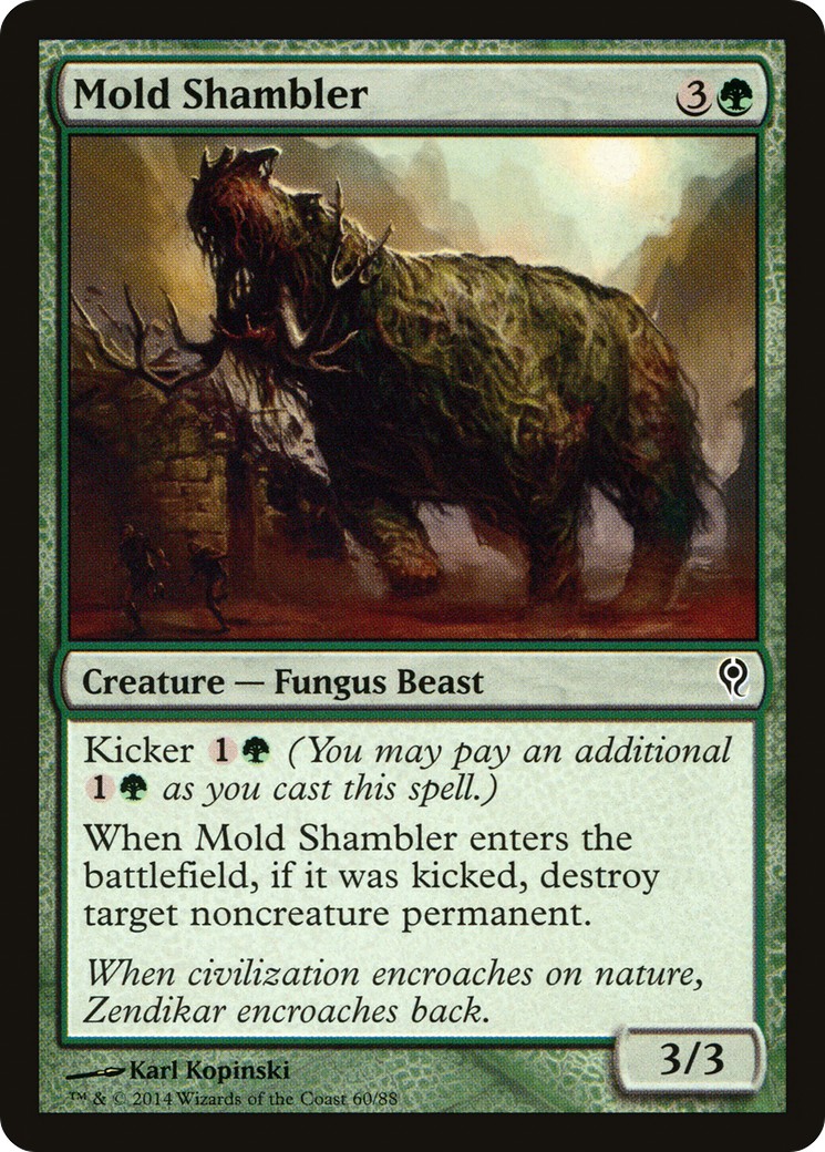 2014 Magic: The Gathering Duel Decks: Jace vs. Vraska 2014 Magic: The Gathering Duel Decks: Jace vs. Vraska #60 trading card