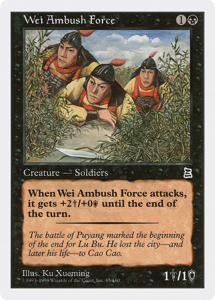 Wei Ambush Force - Image 1