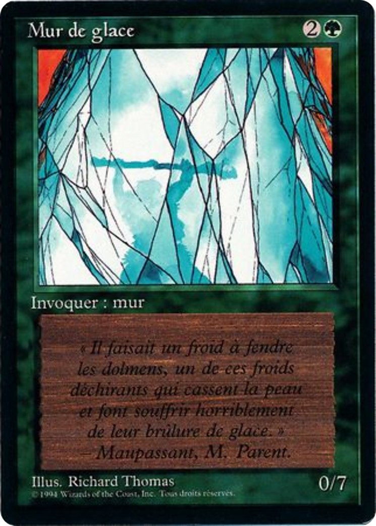 1994 Magic: The Gathering Foreign Black Border 1994 Magic: The Gathering Foreign Black Border #225 trading card
