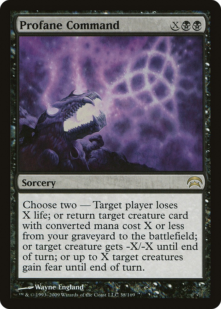 2009 Magic: The Gathering Planechase 2009 Magic: The Gathering Planechase #38 trading card