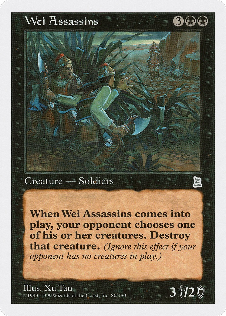 Wei Assassins - Image 1