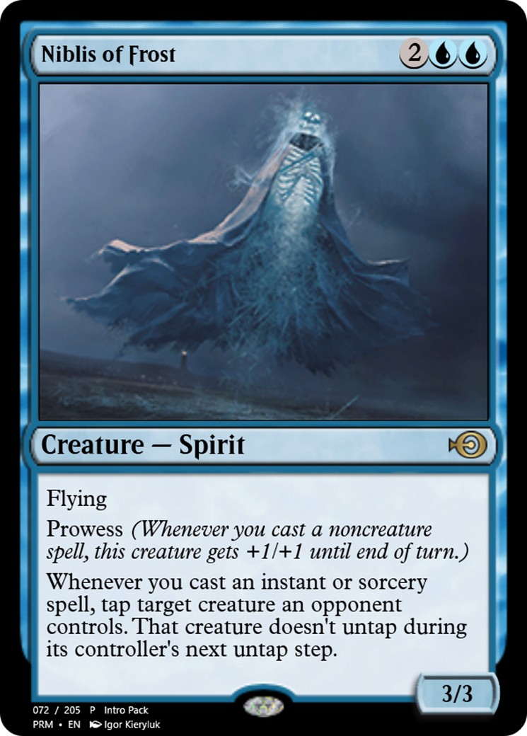 2017 Magic: The Gathering Magic Online Promos 2017 Magic: The Gathering Magic Online Promos #61547 trading card