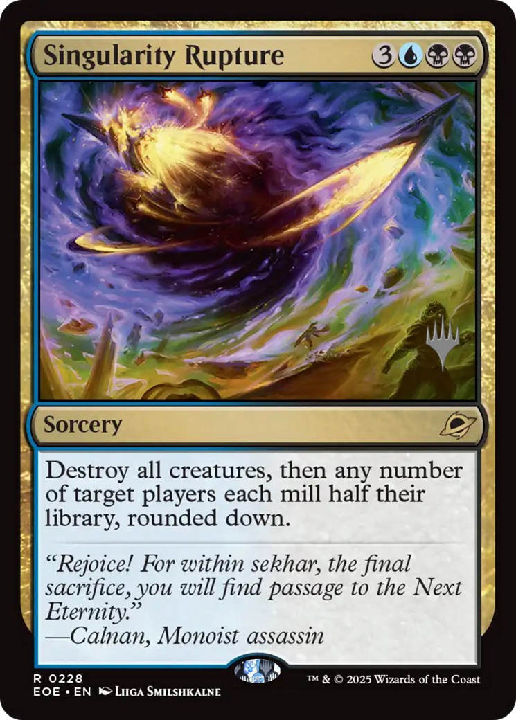 Singularity Rupture - Image 1