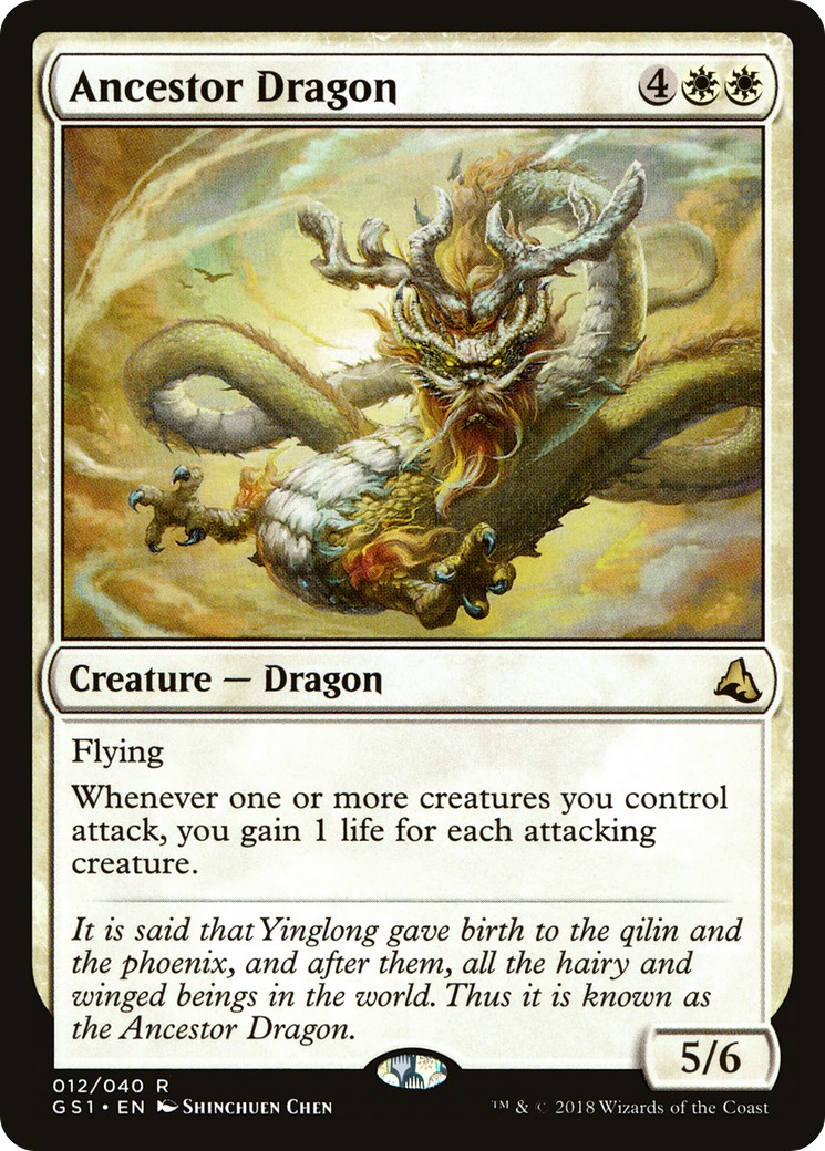 2018 Magic: The Gathering Global Series Jiang Yanggu & Mu Yanling Ancestor Dragon #12 trading card
