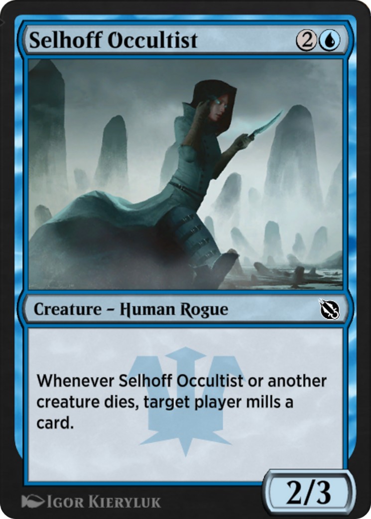 2023 Magic: The Gathering Shadows of the Past 2023 Magic: The Gathering Shadows of the Past #21 trading card